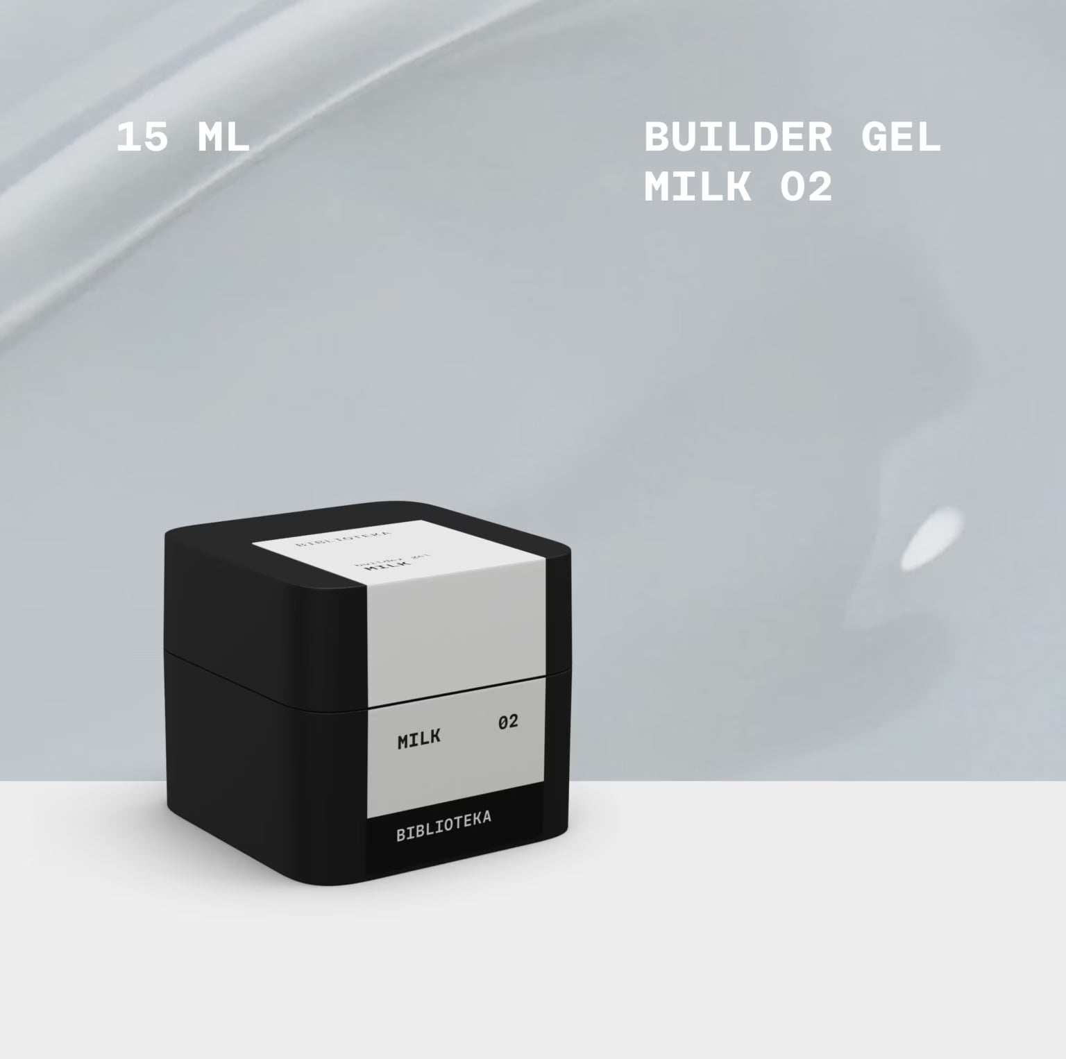 BIBLIOTEKA Builder Gel №02 Milk – Milky Extension Gel, 15 ml
