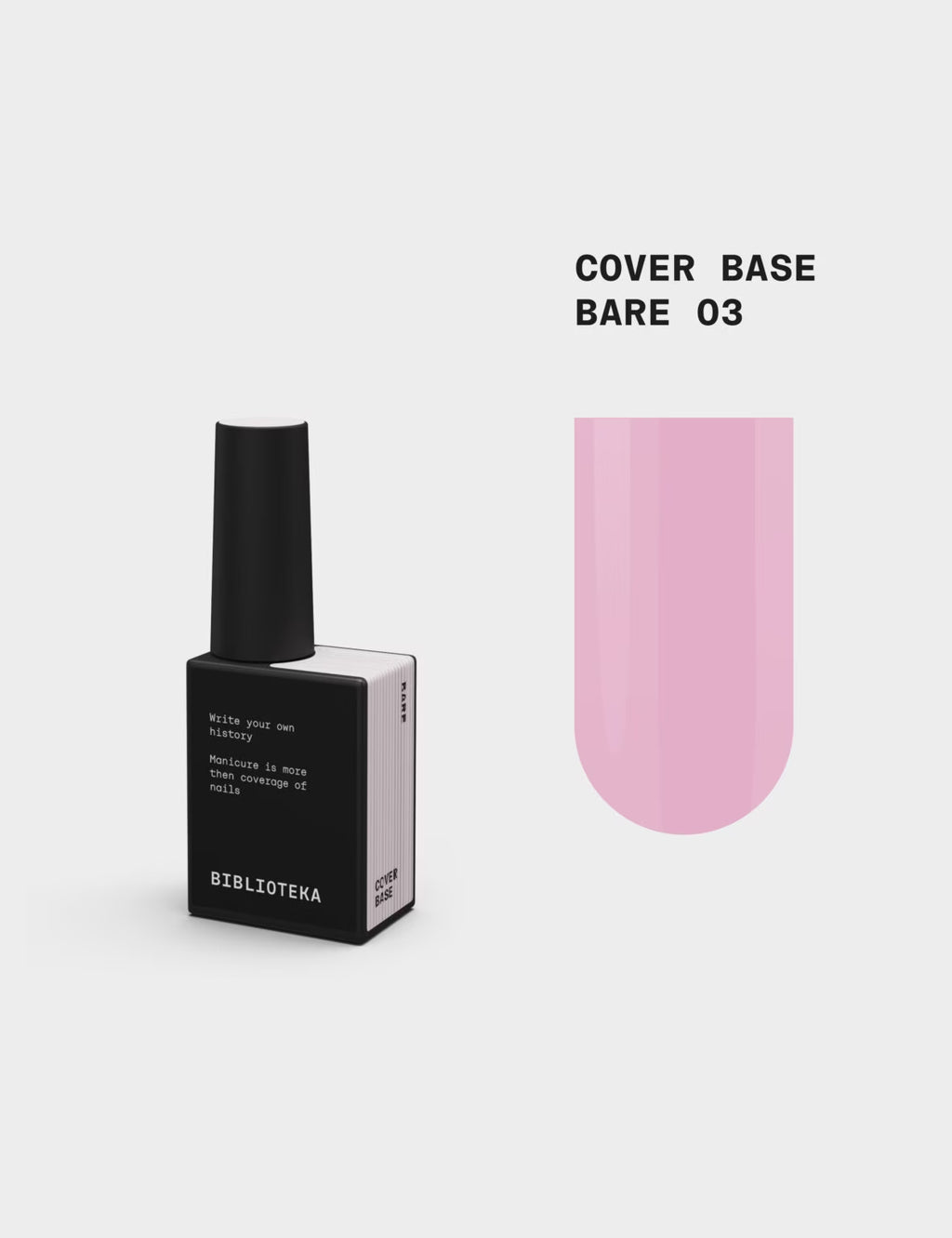 BIBLIOTEKA Cover Base №03 Bare – Natural, 10 ml