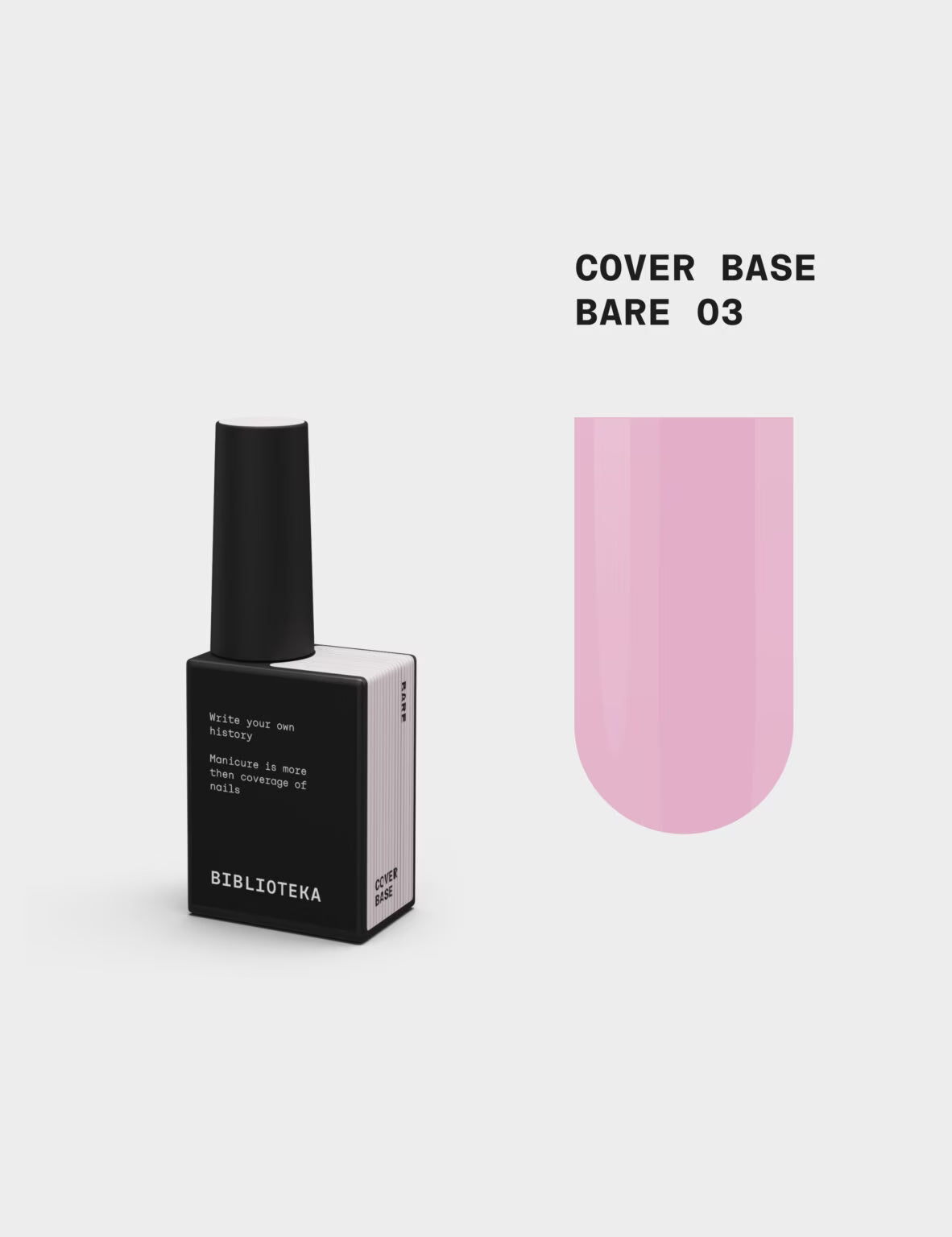 BIBLIOTEKA Cover Base №03 Bare – Natural, 10 ml