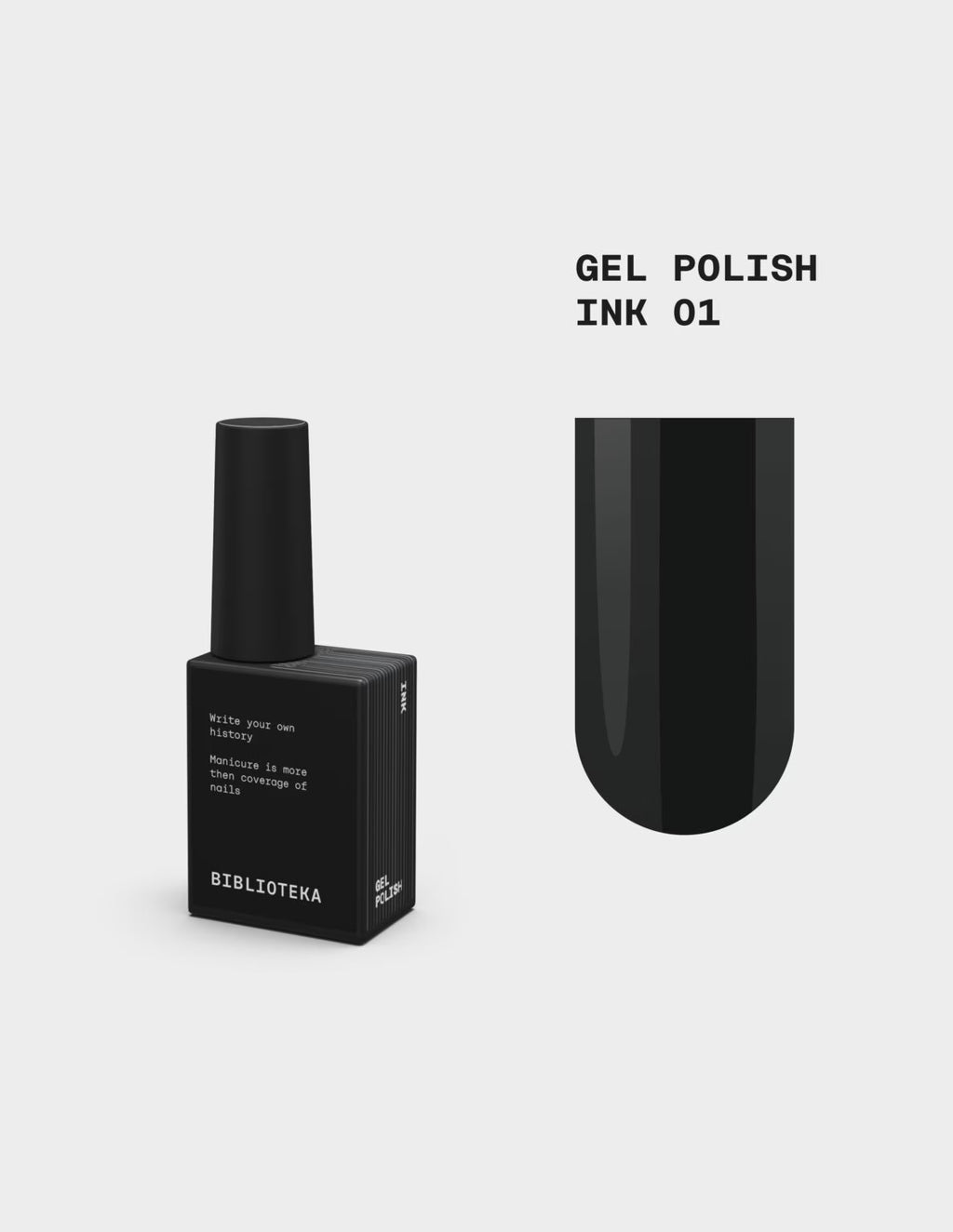 BIBLIOTEKA Gel Polish №01 Ink – Deep Rich Black, 10 ml