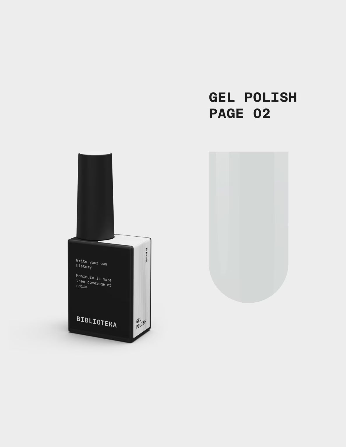 BIBLIOTEKA Gel Polish №02 Page – Pure White, 10 ml